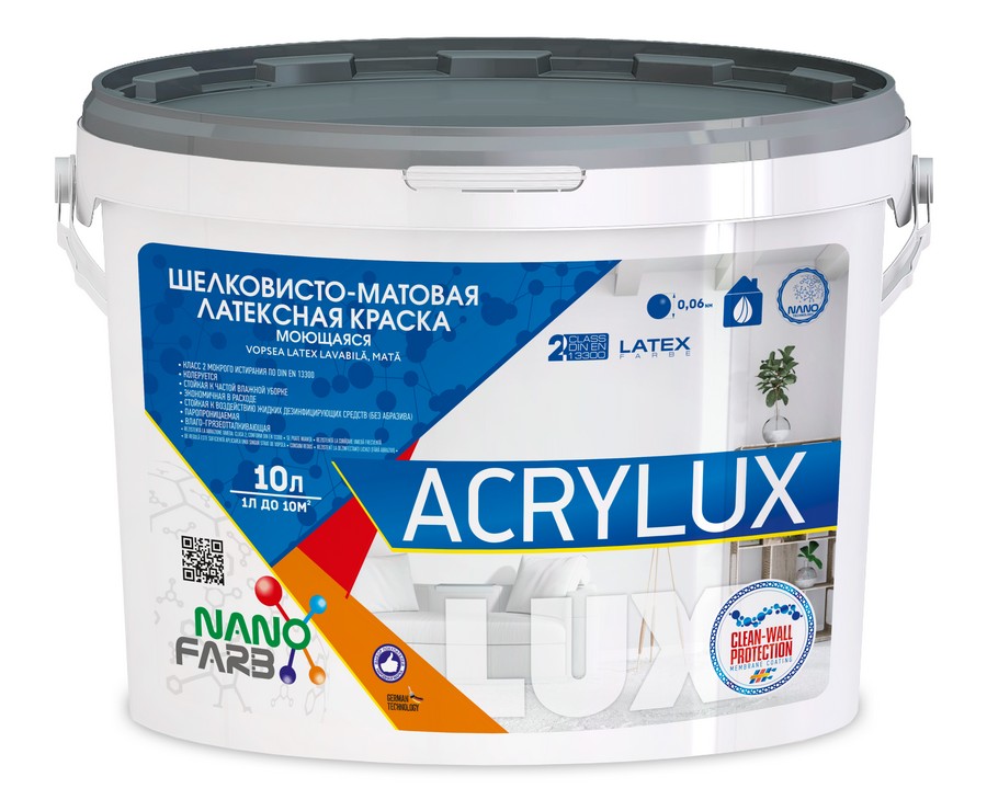 ACRYLUX Nanofarb 10,0 л интерьерная шелковисто-матовая краска