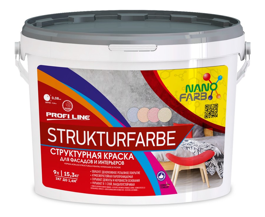 STRUKTURFARBE Nanofarb 15,3 кг стрктурная акриловая краска