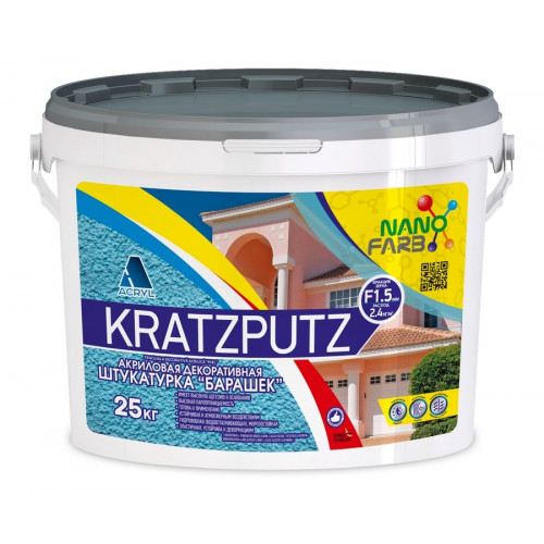 KRATZPUTZ Nanofarb 'Miel' K 1.5 tencuiala decorativa acrilica