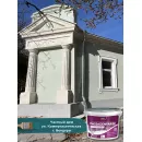 FASSADENFARBE Nanofarb  vopsea acrilică pentru fațade