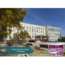 FASSADENFARBE Nanofarb  vopsea acrilică pentru fațade