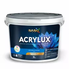 ACRYLUX Nanofarb vopsea latex lavabilă, mată pentru lucrări interioare