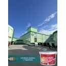 Tencuială decorativă siliconică Kratzputz 'Miel' Nanofarb