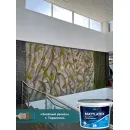 MATTLATEX Nanofarb vopsea acrilică interioară latex lavabilă
