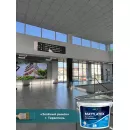 MATTLATEX Nanofarb vopsea acrilică interioară latex lavabilă