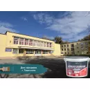 STRUKTURFARBE Nanofarb vopsea acrilică structurală pentru interioare și fațade