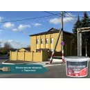 STRUKTURFARBE Nanofarb vopsea acrilică structurală pentru interioare și fațade