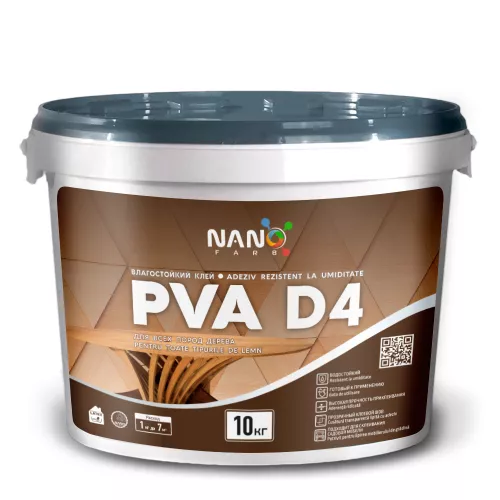 PVA D4 Nanofarb, adeziv monocomponent, rezistent la apă