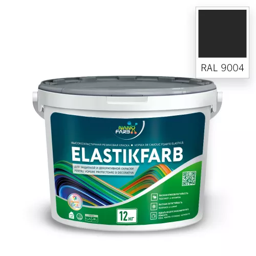ELASTIKFARBE Nanofarb vopsea pe bază de cauciuc extra elastică RAL 9004 negru