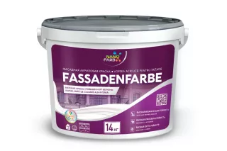 FASSADENFARBE Nanofarb  vopsea acrilică pentru fațade