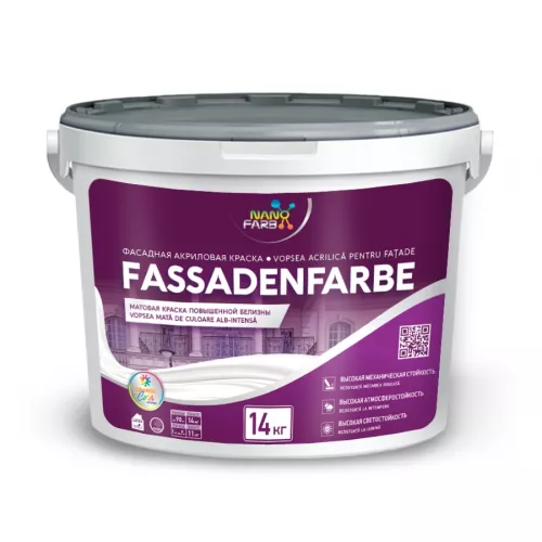 FASSADENFARBE Nanofarb  vopsea acrilică pentru fațade