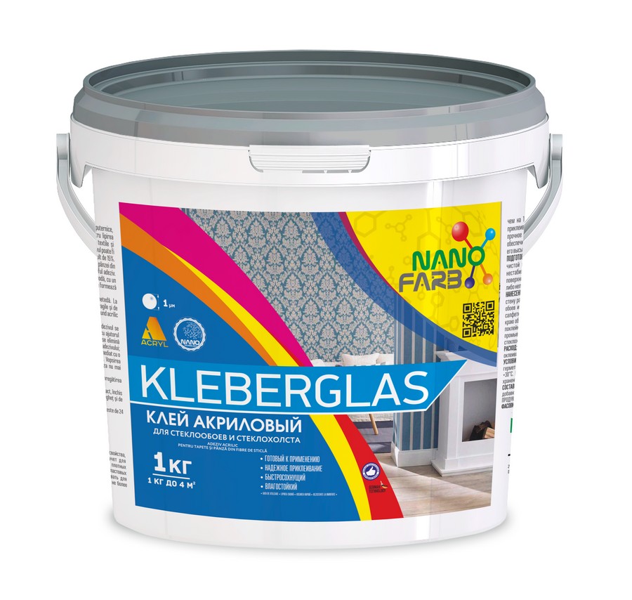 KLEBERGLAS Nanofarb 1,0 кг клей акриловый для стекло обоев и стекло холста