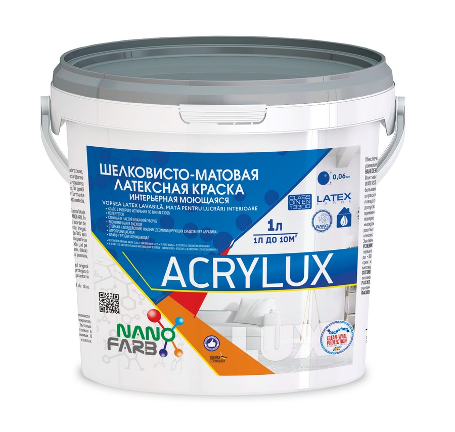 ACRYLUX Nanofarb 1,0 л интерьерная шелковисто-матовая краска