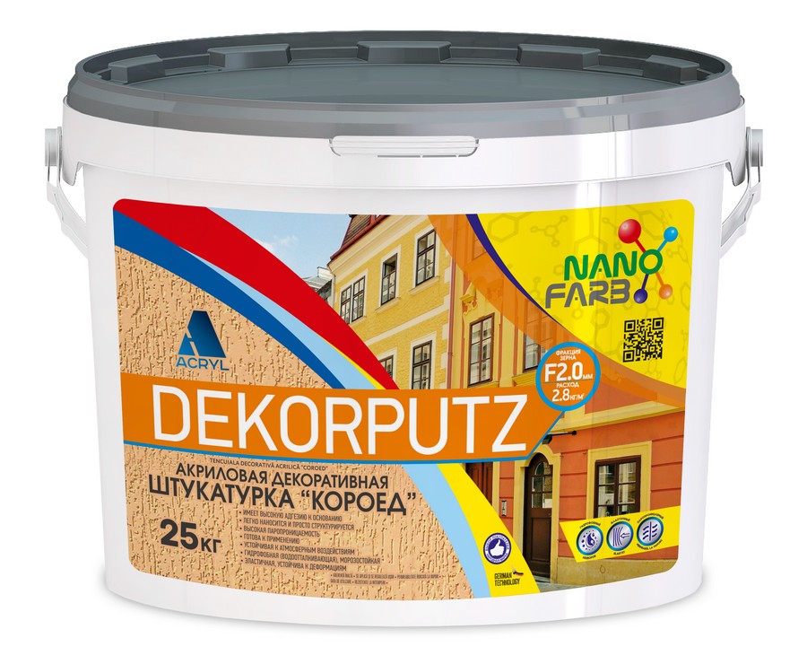 DEKORPUTZ Nanofarb "Короед" D 2,0 25.0 кг. акриловая декоративная штукатурка