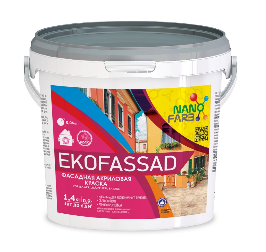 EKOFASSAD Nanofarb 1,4 кг акриловая фасадная краска